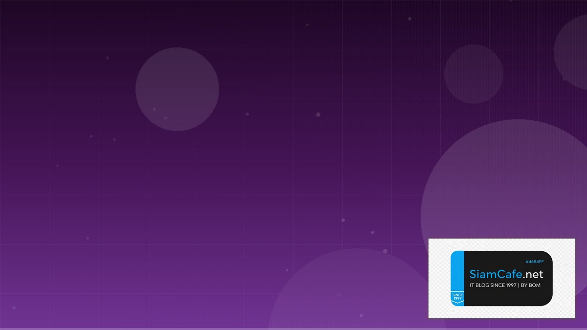 Dynatrace OneAgent DevOps Culture — คู่มือฉบับสมบูรณ์ 2026 | SiamCafe Blog