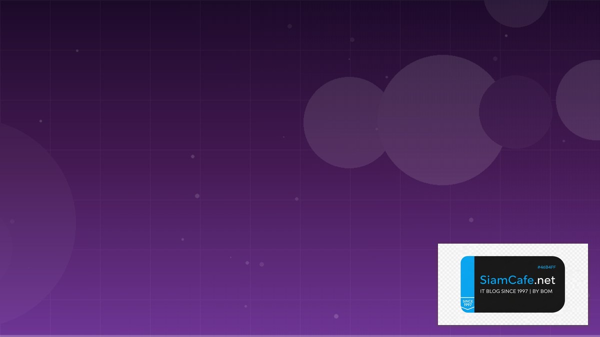 Dynatrace OneAgent DevSecOps Integration — คู่มือฉบับสมบูรณ์ 2026 | SiamCafe Blog