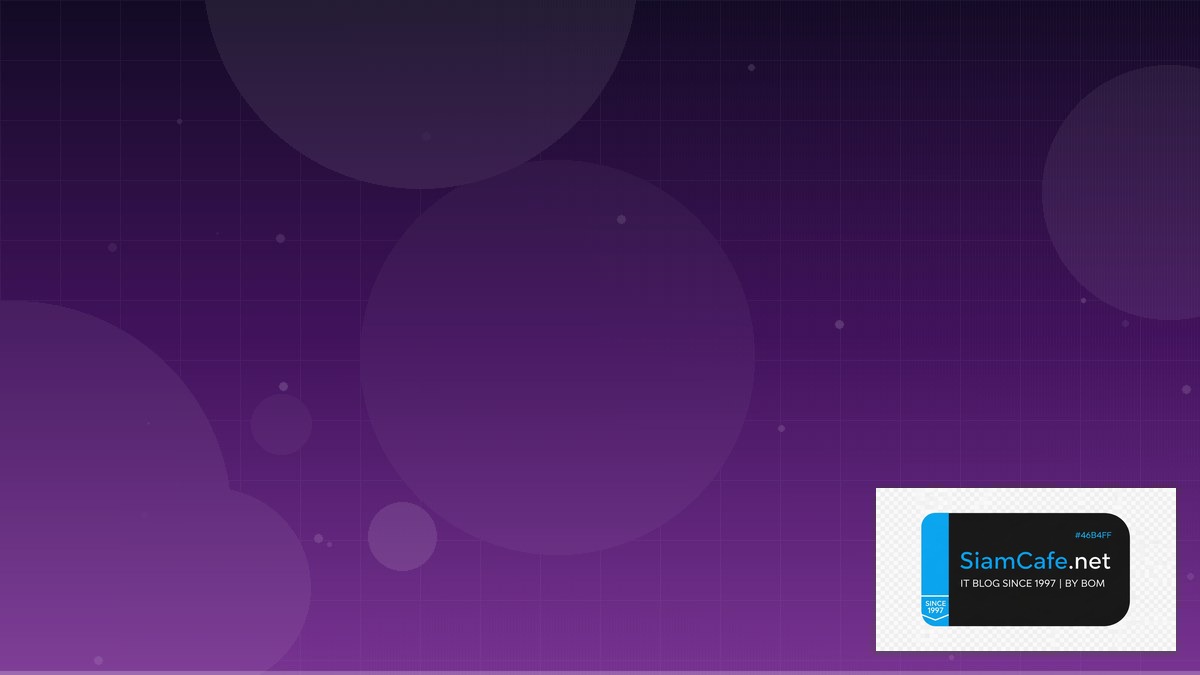 Dynatrace OneAgent Distributed System — คู่มือฉบับสมบูรณ์ 2026 | SiamCafe Blog