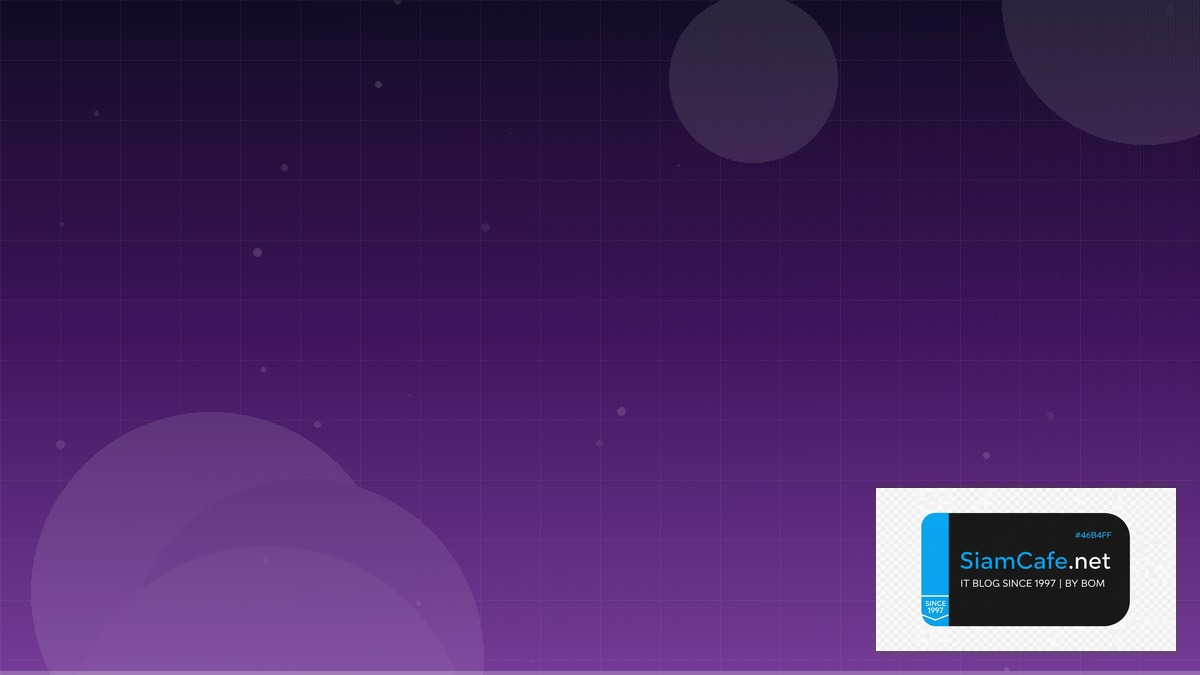 Dynatrace OneAgent Edge Deployment — คู่มือฉบับสมบูรณ์ 2026 | SiamCafe Blog