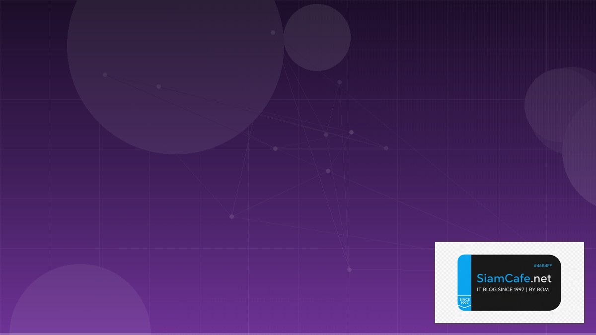 Dynatrace OneAgent GreenOps Sustainability — คู่มือฉบับสมบูรณ์ 2026 | SiamCafe Blog