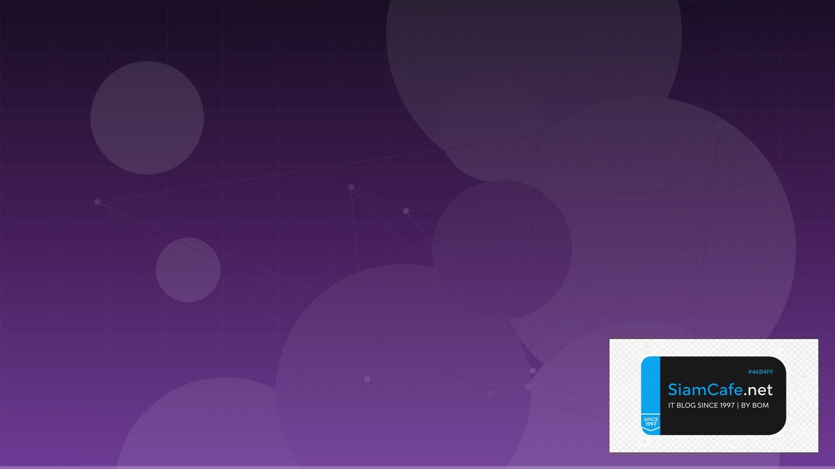 Dynatrace OneAgent High Availability HA Setup — คู่มือฉบับสมบูรณ์ 2026 | SiamCafe Blog