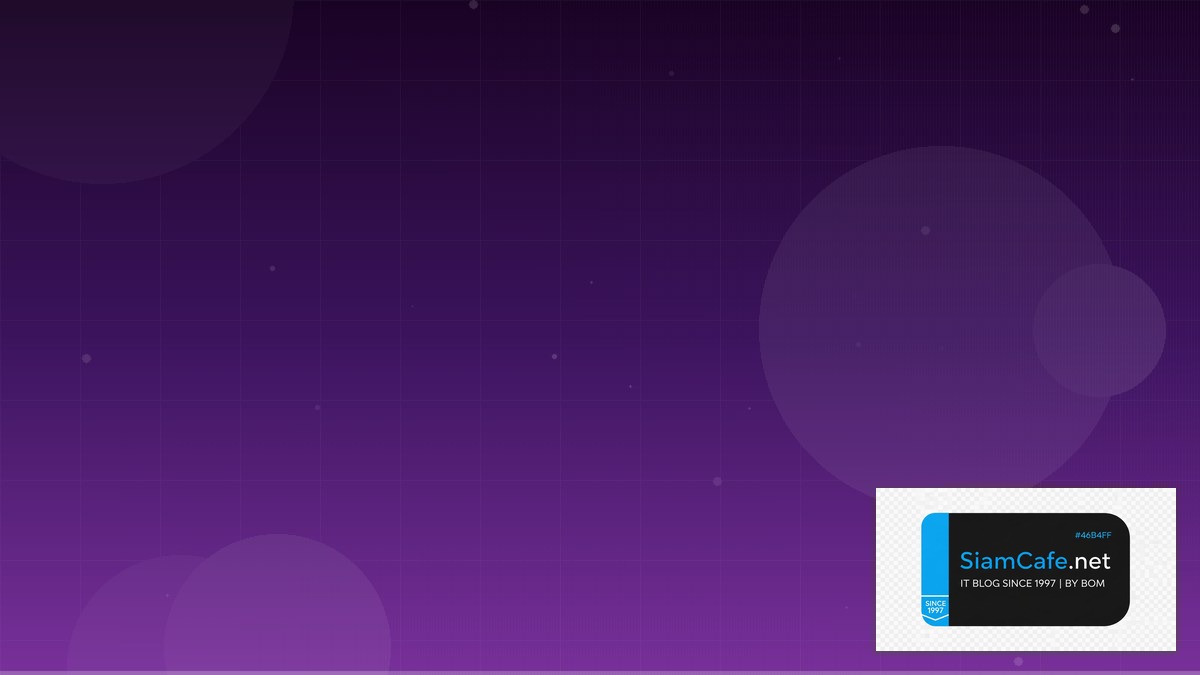 Dynatrace OneAgent Internal Developer Platform — คู่มือฉบับสมบูรณ์ 2026 | SiamCafe Blog