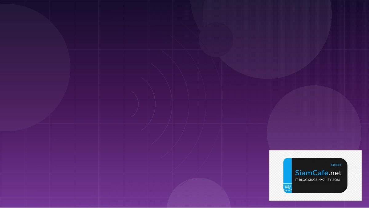 Dynatrace OneAgent IoT Gateway — คู่มือฉบับสมบูรณ์ 2026 | SiamCafe Blog