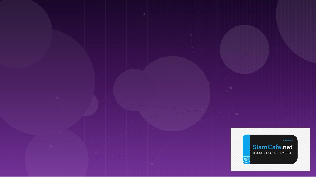 Dynatrace OneAgent Machine Learning Pipeline — คู่มือฉบับสมบูรณ์ 2026 | SiamCafe Blog