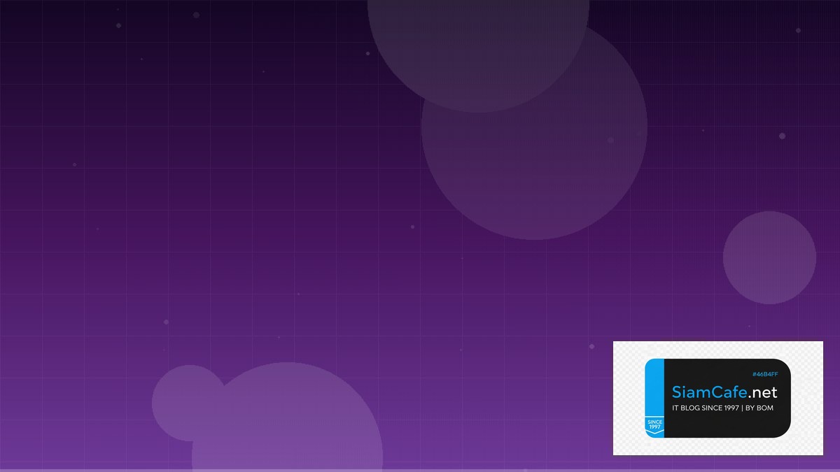 Dynatrace OneAgent Performance Tuning เพิ่มความเร็ว — คู่มือฉบับสมบูรณ์ 2026 | SiamCafe Blog