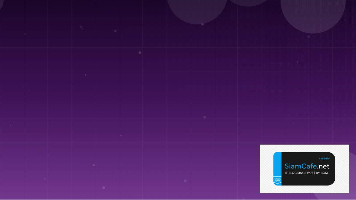 Dynatrace OneAgent Pod Scheduling — คู่มือฉบับสมบูรณ์ 2026 | SiamCafe Blog