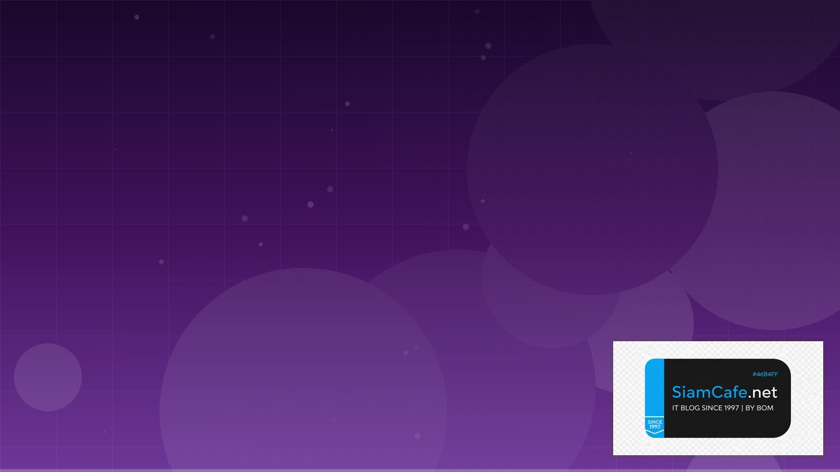 Dynatrace OneAgent Real-time Processing — คู่มือฉบับสมบูรณ์ 2026 | SiamCafe Blog