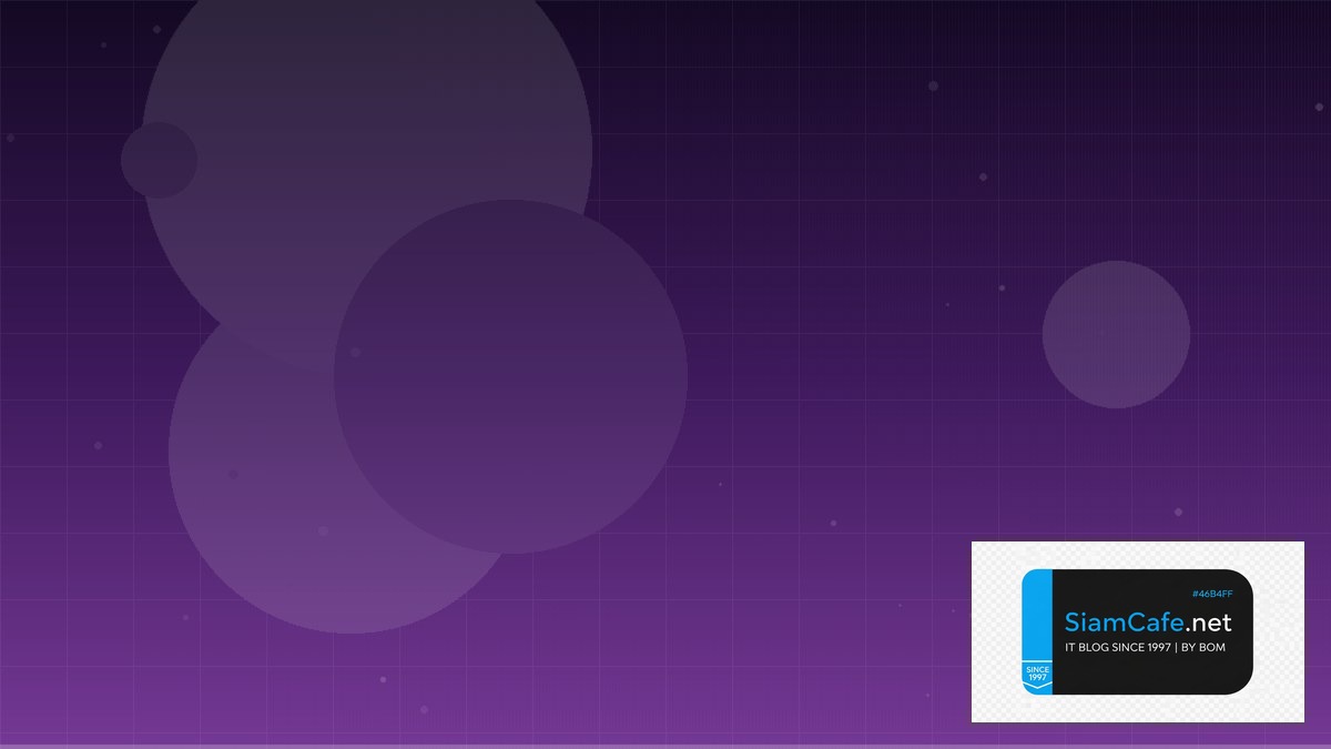 Dynatrace OneAgent Service Level Objective SLO — คู่มือฉบับสมบูรณ์ 2026 | SiamCafe Blog