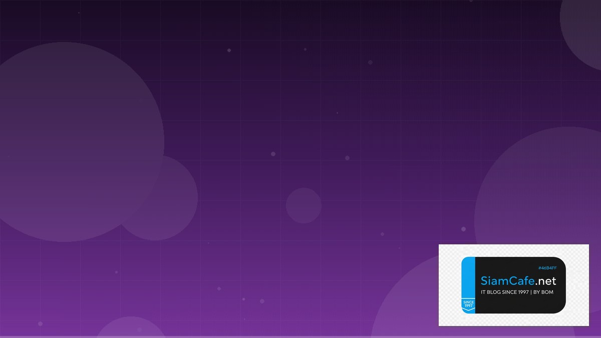 Dynatrace OneAgent Team Productivity — คู่มือฉบับสมบูรณ์ 2026 | SiamCafe Blog