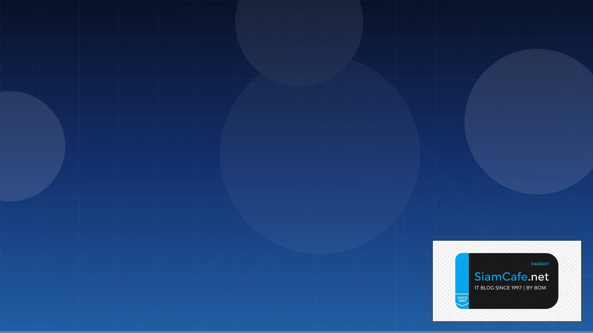 eBPF Networking Chaos Engineering — คู่มือฉบับสมบูรณ์ 2026 | SiamCafe Blog