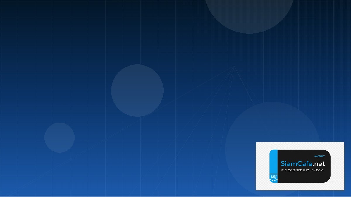 eBPF Networking Load Testing Strategy — คู่มือฉบับสมบูรณ์ 2026 | SiamCafe Blog