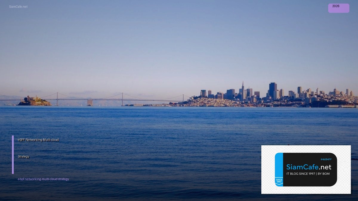 ebpf networking multi cloud strategy