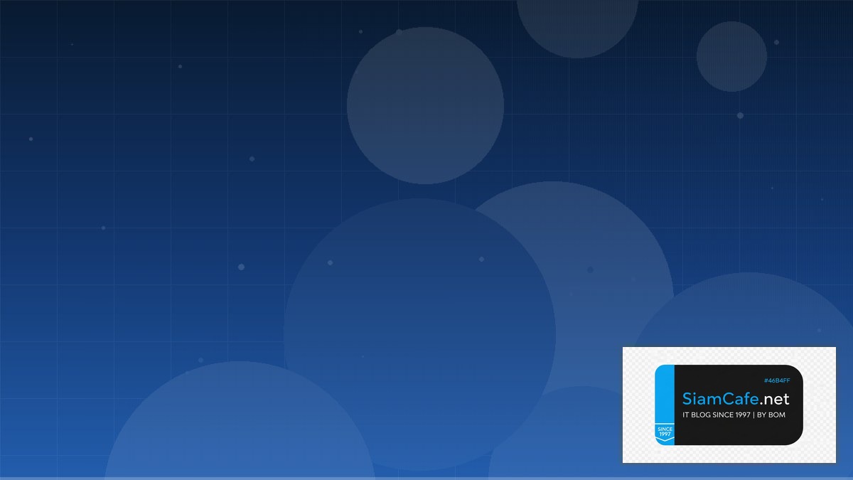 eightcap ถอนเงิน | SiamCafe Blog