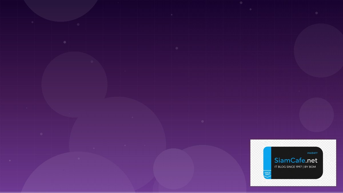 Elasticsearch Aggregation AR VR Development — คู่มือฉบับสมบูรณ์ 2026 | SiamCafe Blog