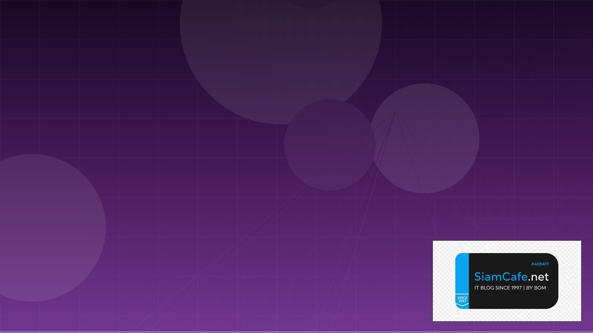 Elasticsearch Aggregation Cloud Native Design — คู่มือฉบับสมบูรณ์ 2026 | SiamCafe Blog