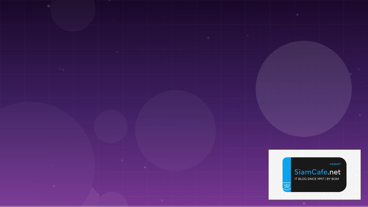 Elasticsearch Aggregation DevSecOps Integration — คู่มือฉบับสมบูรณ์ 2026 | SiamCafe Blog