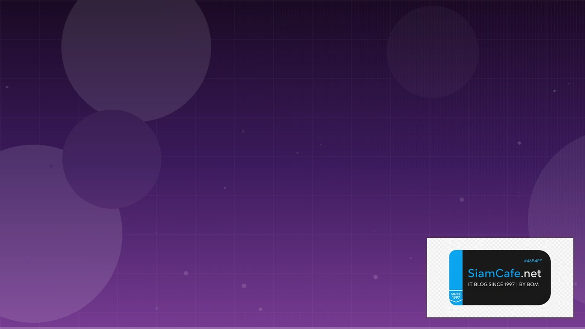 Elasticsearch Aggregation Distributed System — คู่มือฉบับสมบูรณ์ 2026 | SiamCafe Blog