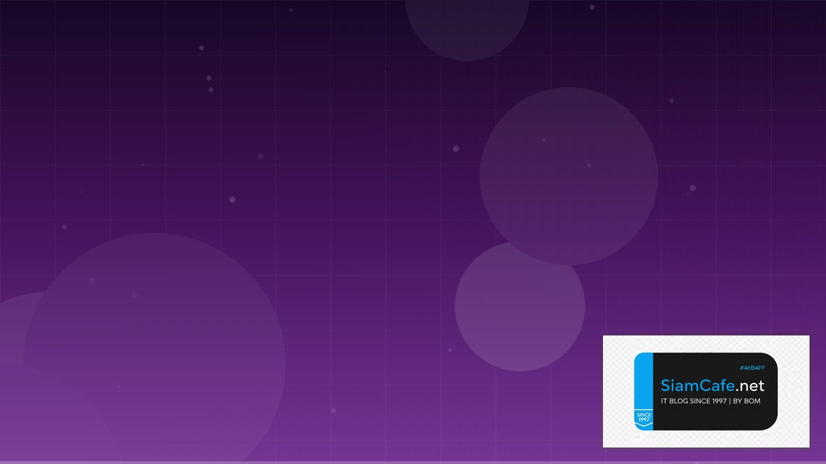 Elasticsearch Aggregation Load Testing Strategy — คู่มือฉบับสมบูรณ์ 2026 | SiamCafe Blog