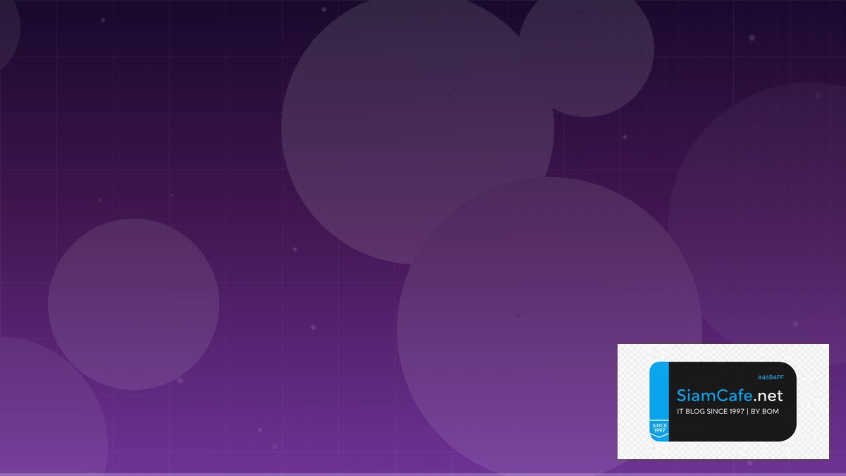 Elasticsearch Aggregation Platform Engineering — คู่มือฉบับสมบูรณ์ 2026 | SiamCafe Blog