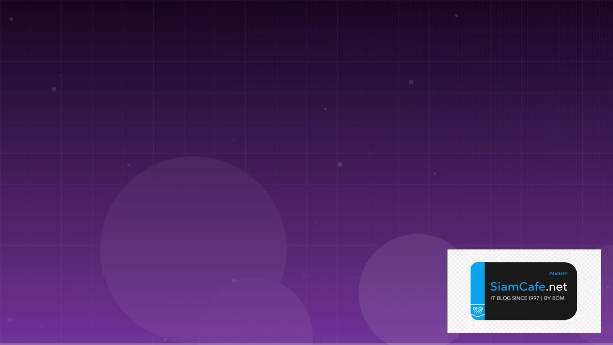 Elasticsearch Aggregation RBAC ABAC Policy — คู่มือฉบับสมบูรณ์ 2026 | SiamCafe Blog