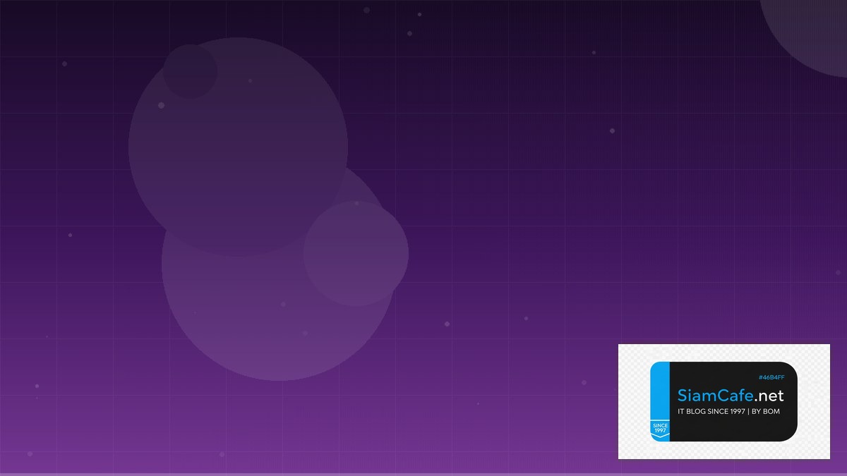 Elasticsearch Aggregation SaaS Architecture — คู่มือฉบับสมบูรณ์ 2026 | SiamCafe Blog