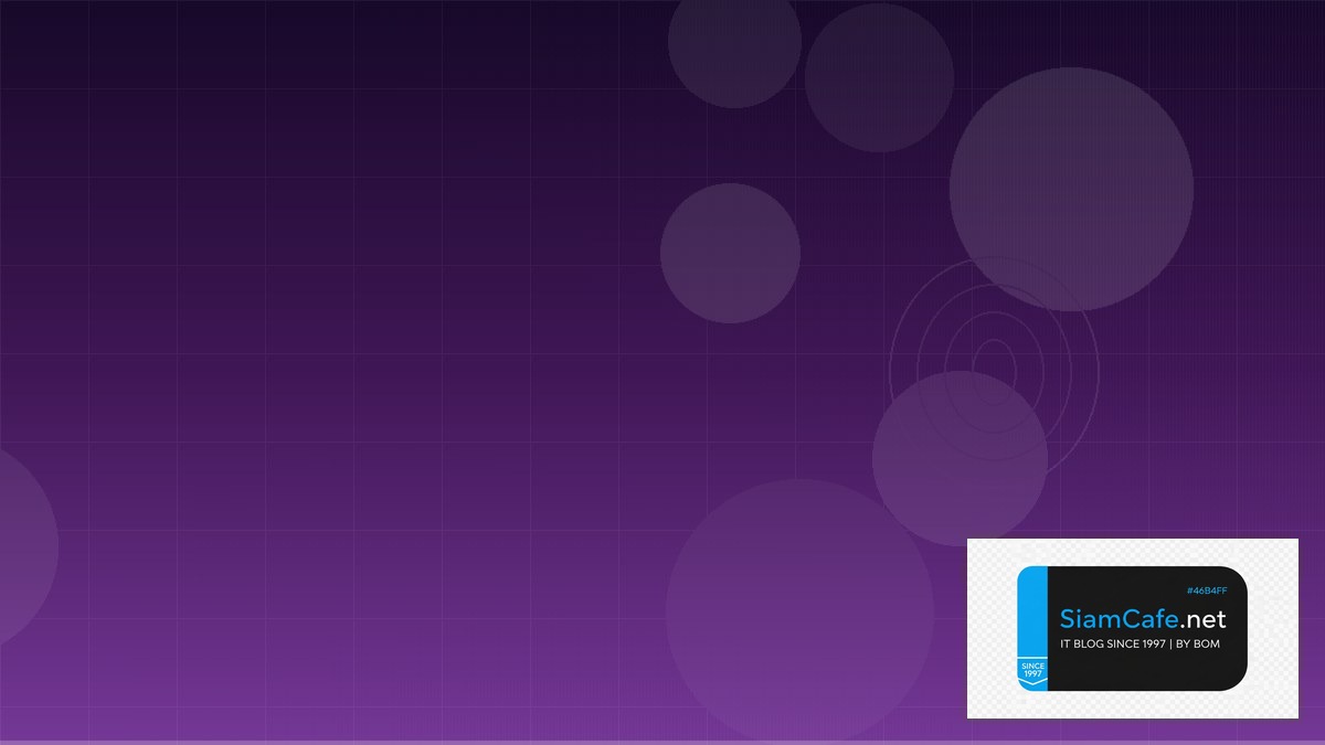 Elasticsearch Aggregation Shift Left Security — คู่มือฉบับสมบูรณ์ 2026 | SiamCafe Blog