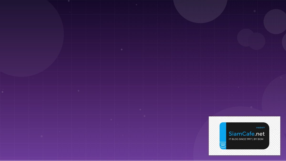 elasticsearch cluster คือ — คู่มือฉบับสมบูรณ์ 2026 | SiamCafe Blog