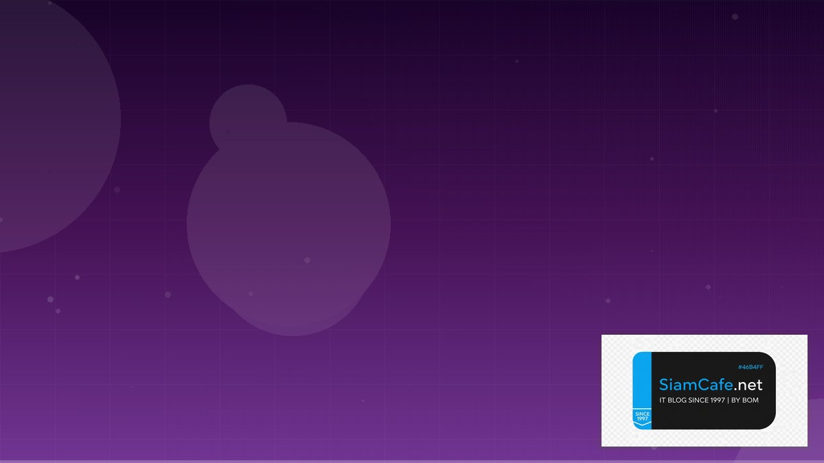 elasticsearch for information retrieval คือ — คู่มือฉบับสมบูรณ์ 2026 | SiamCafe Blog