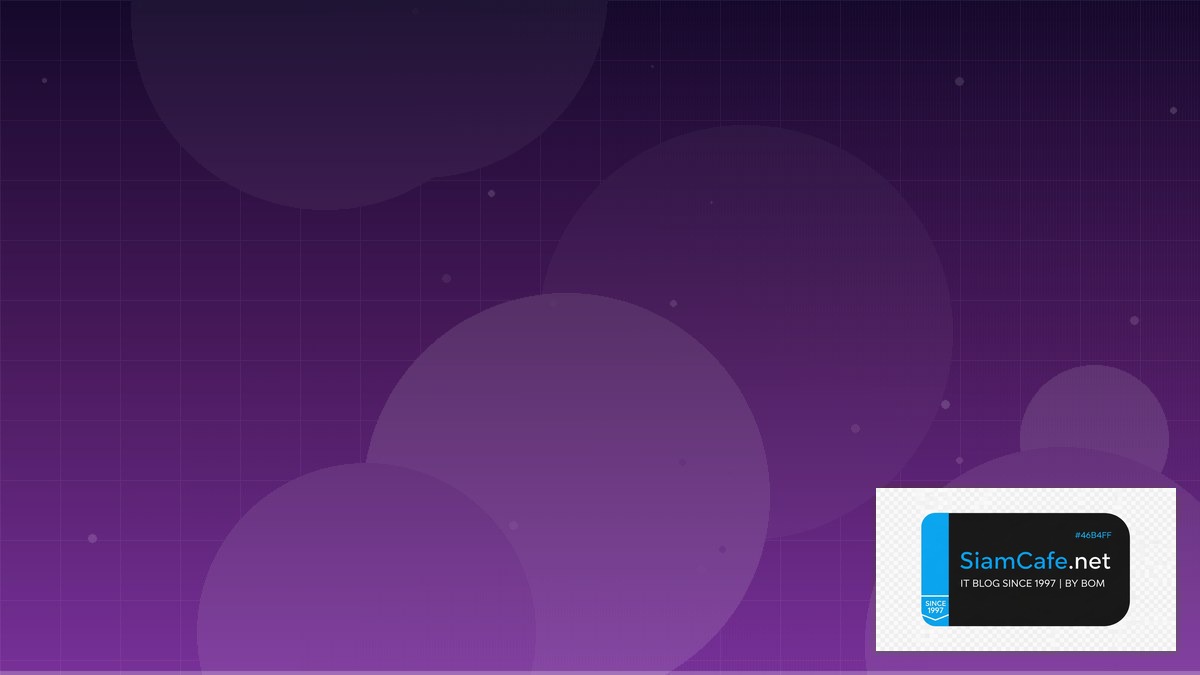 Elasticsearch + Kibana Log Analytics ฉบับสมบูรณ์ 2026