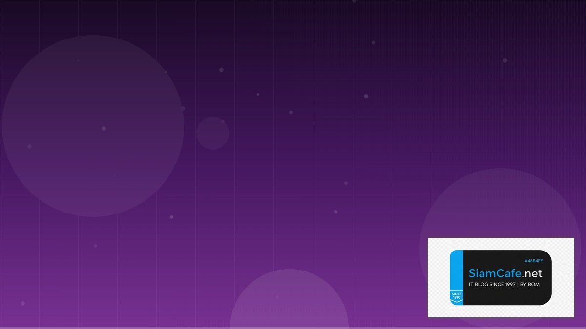 Elasticsearch Mapping API Integration เชื่อมต่อระบบ — คู่มือฉบับสมบูรณ์ 2026 | SiamCafe Blog