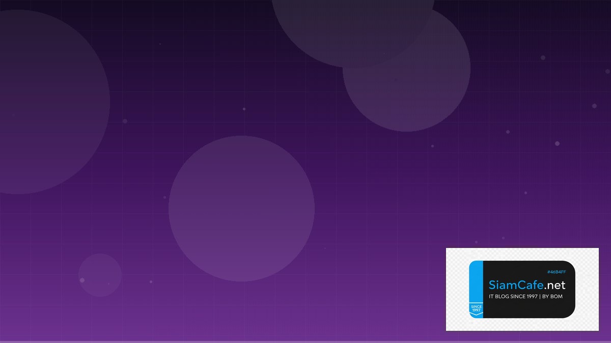 Elasticsearch Mapping Best Practices ที่ต้องรู้ — คู่มือฉบับสมบูรณ์ 2026 | SiamCafe Blog