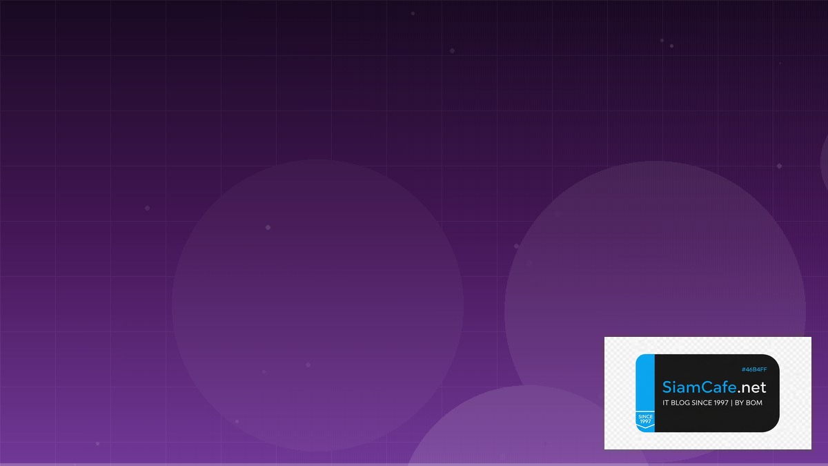 Elasticsearch Mapping DevOps Culture — คู่มือฉบับสมบูรณ์ 2026 | SiamCafe Blog