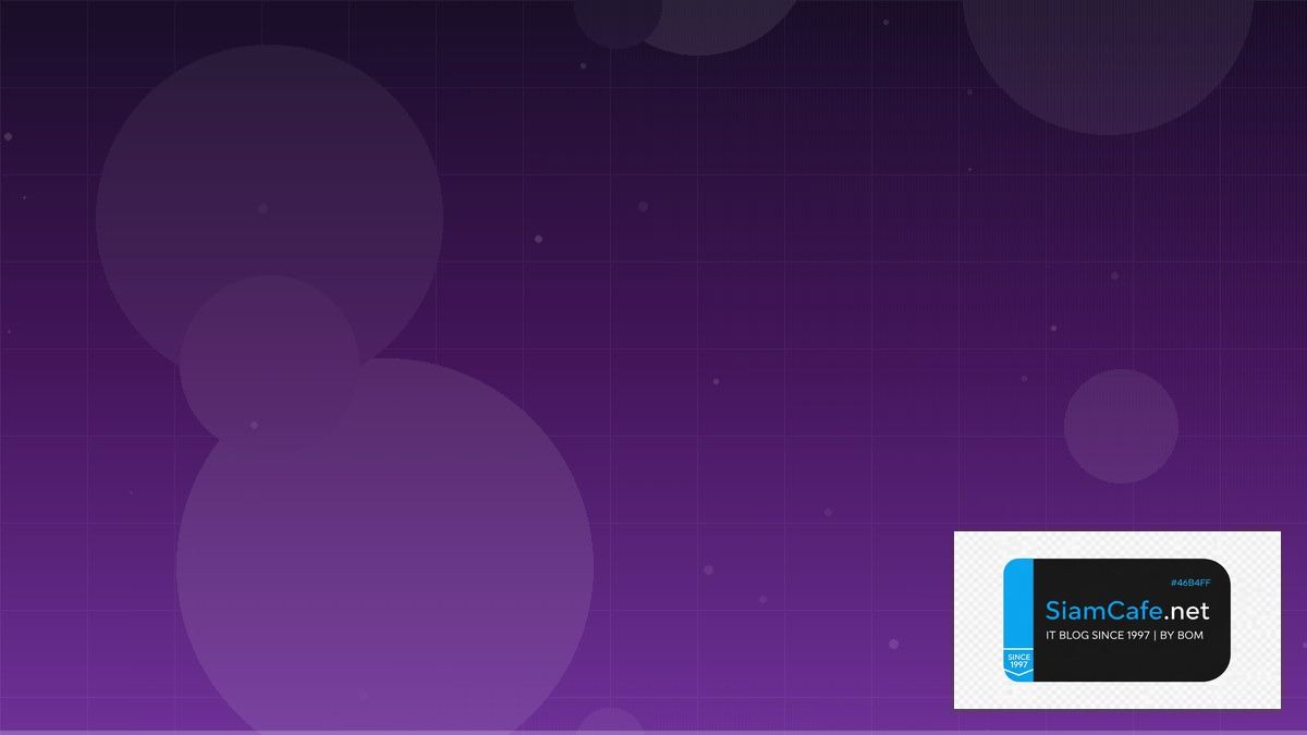 Elasticsearch Mapping Infrastructure as Code — คู่มือฉบับสมบูรณ์ 2026 | SiamCafe Blog