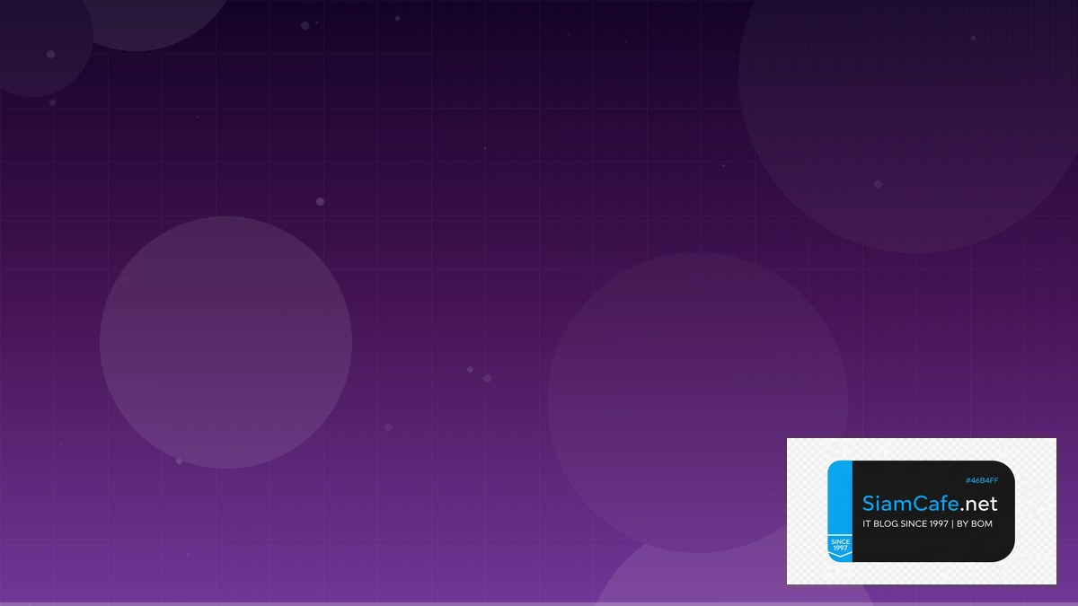 Elasticsearch Mapping Learning Path Roadmap — คู่มือฉบับสมบูรณ์ 2026 | SiamCafe Blog