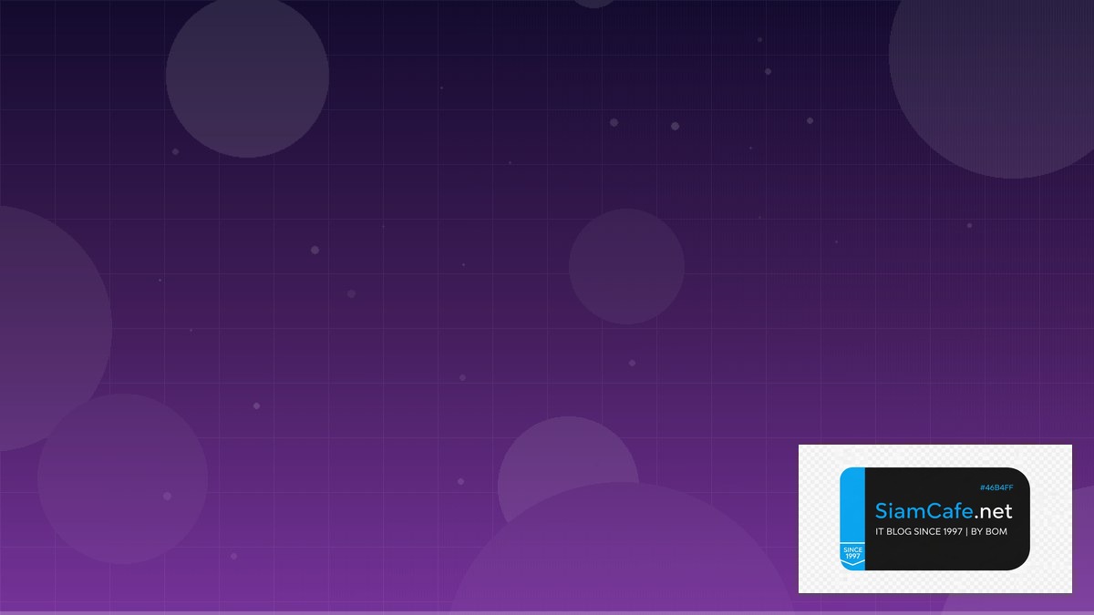 Elasticsearch Mapping Pub Sub Architecture — คู่มือฉบับสมบูรณ์ 2026 | SiamCafe Blog