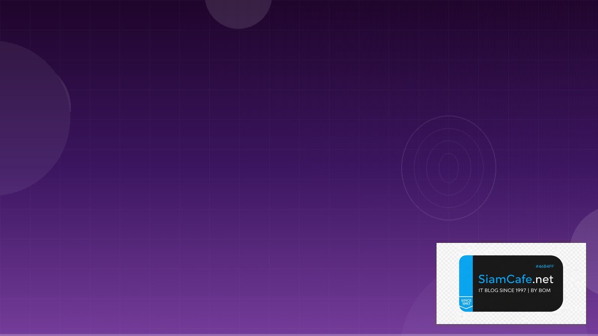 Elasticsearch Mapping Security Hardening ป้องกันแฮก — คู่มือฉบับสมบูรณ์ 2026 | SiamCafe Blog