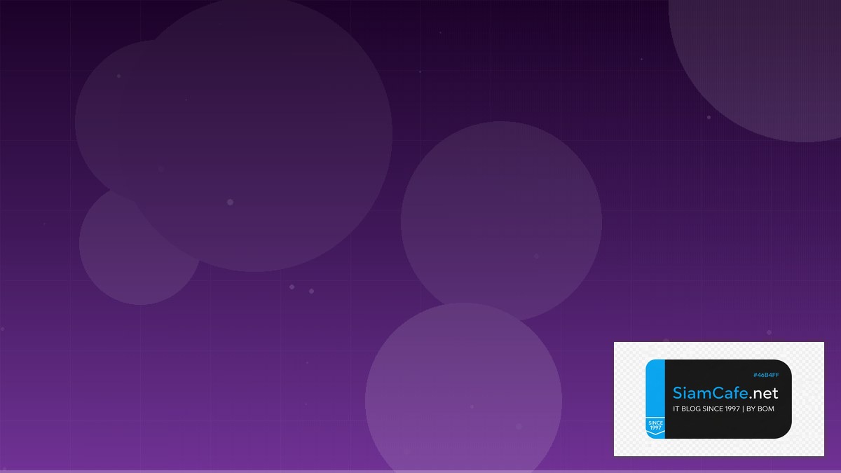 Elasticsearch Mapping Team Productivity — คู่มือฉบับสมบูรณ์ 2026 | SiamCafe Blog