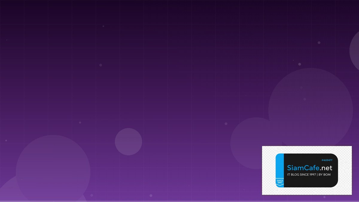 Elasticsearch Mapping Testing Strategy QA — คู่มือฉบับสมบูรณ์ 2026 | SiamCafe Blog