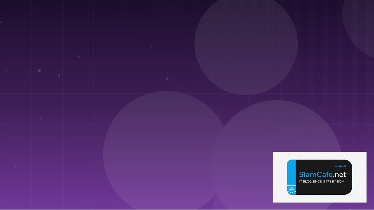 Elasticsearch Mapping Zero Downtime Deployment — คู่มือฉบับสมบูรณ์ 2026 | SiamCafe Blog