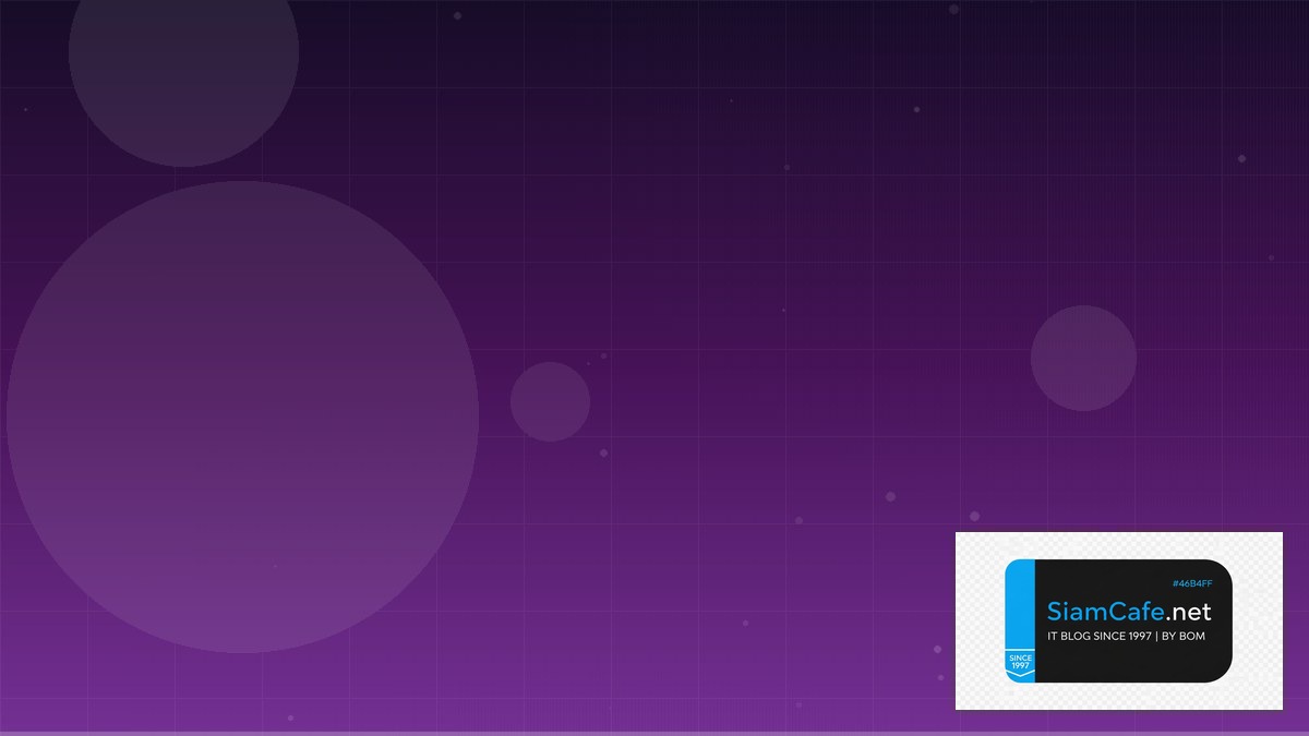 Elasticsearch OpenSearch Batch Processing Pipeline — คู่มือฉบับสมบูรณ์ 2026 | SiamCafe Blog