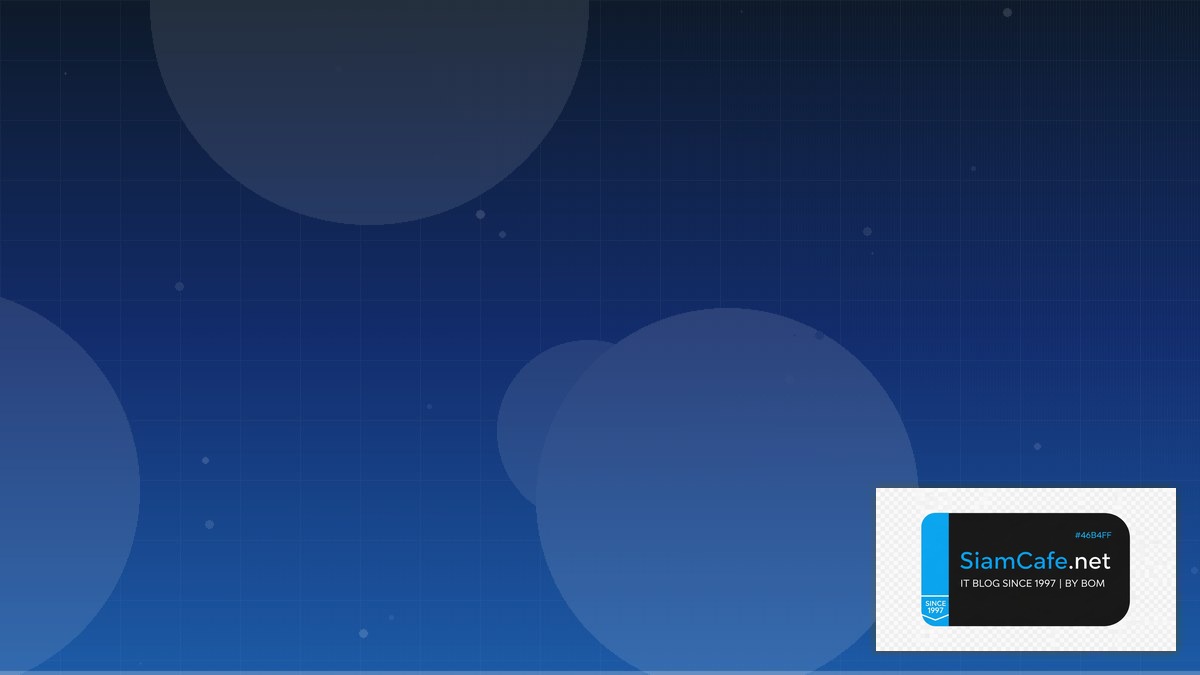 Elasticsearch OpenSearch Citizen Developer — คู่มือฉบับสมบูรณ์ 2026 | SiamCafe Blog