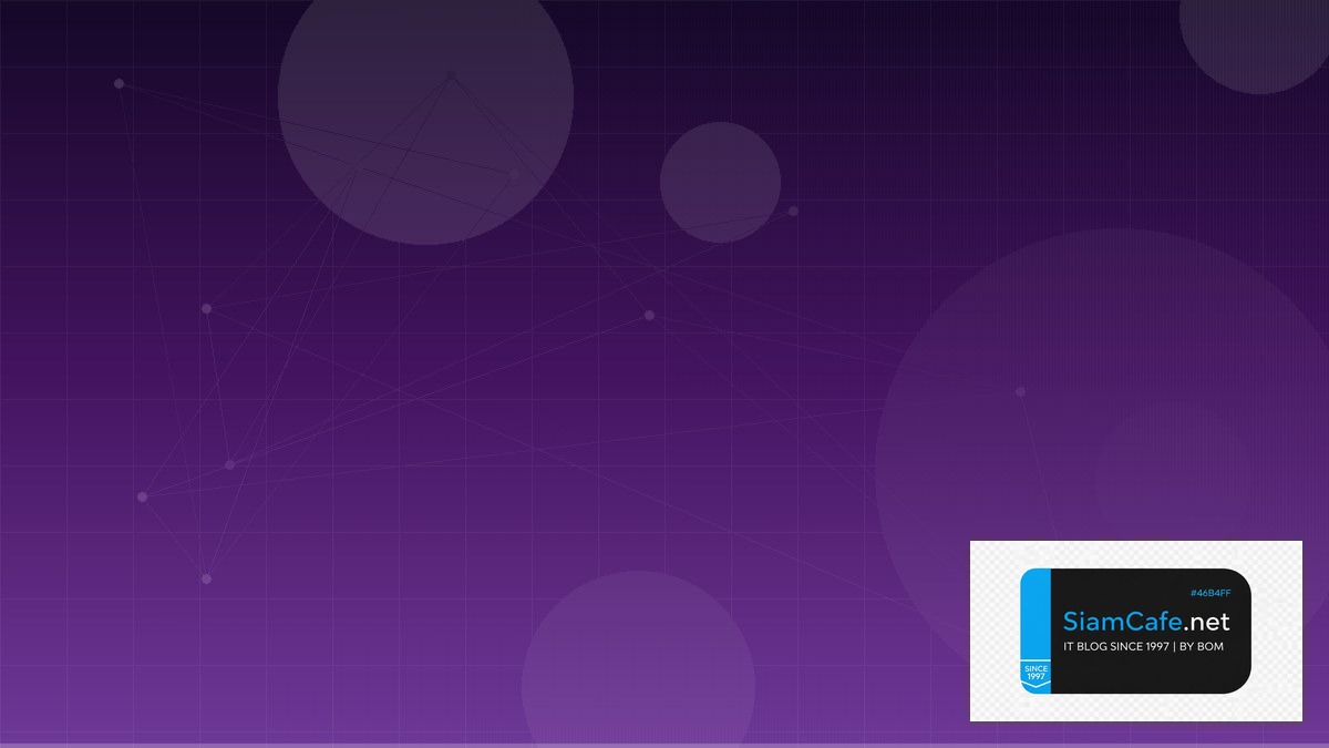 Elasticsearch OpenSearch Container Orchestration — คู่มือฉบับสมบูรณ์ 2026 | SiamCafe Blog