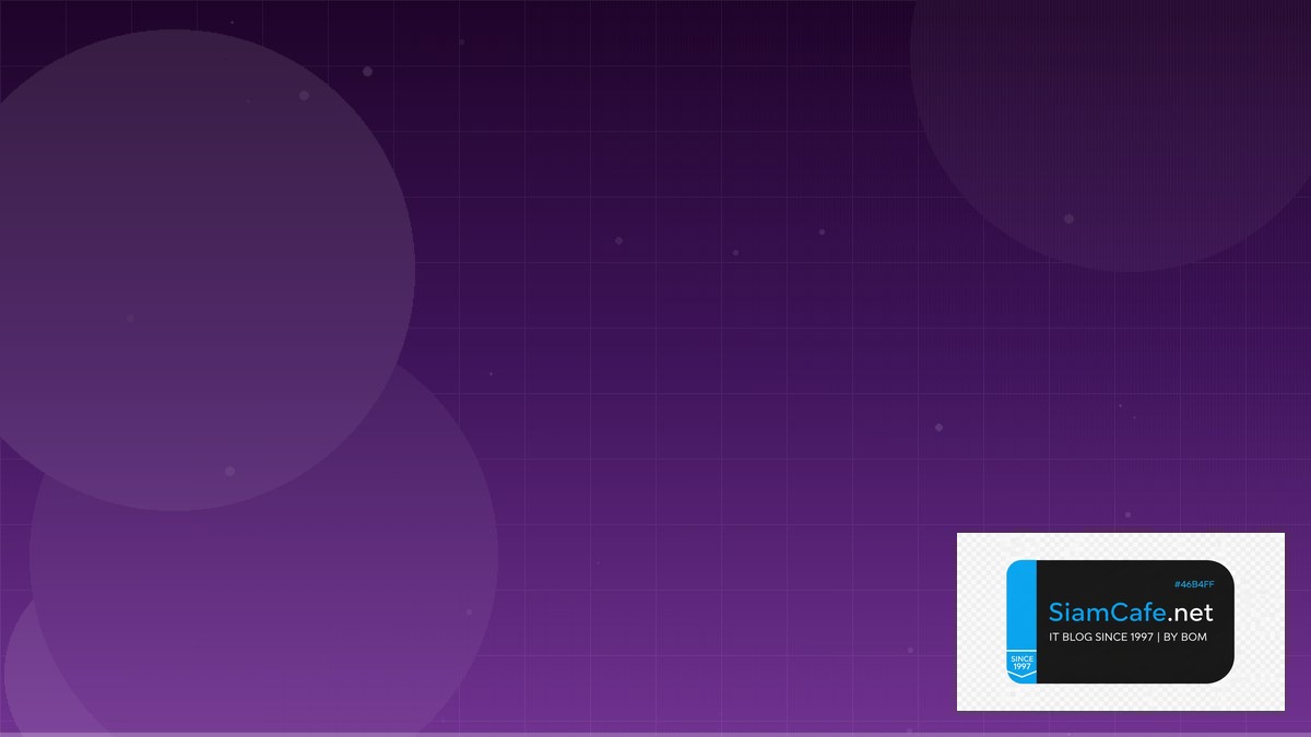 Elasticsearch OpenSearch Data Pipeline ETL — คู่มือฉบับสมบูรณ์ 2026 | SiamCafe Blog