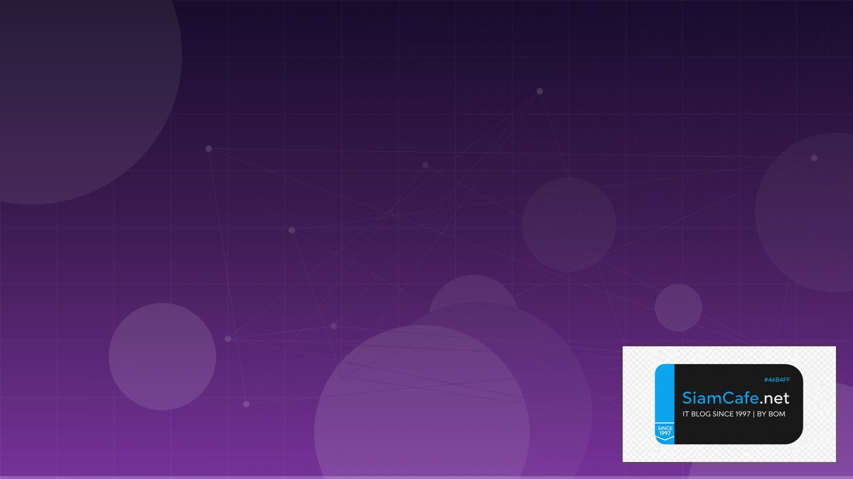 Elasticsearch OpenSearch GreenOps Sustainability — คู่มือฉบับสมบูรณ์ 2026 | SiamCafe Blog