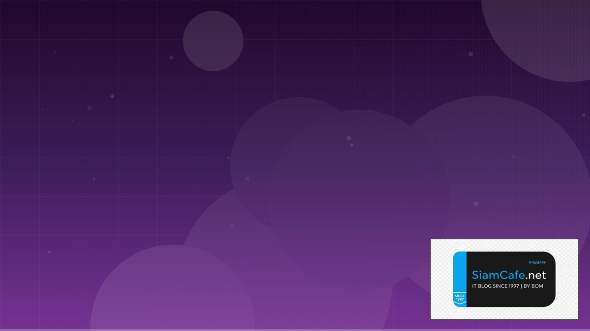 Elasticsearch OpenSearch Internal Developer Platform — คู่มือฉบับสมบูรณ์ 2026 | SiamCafe Blog