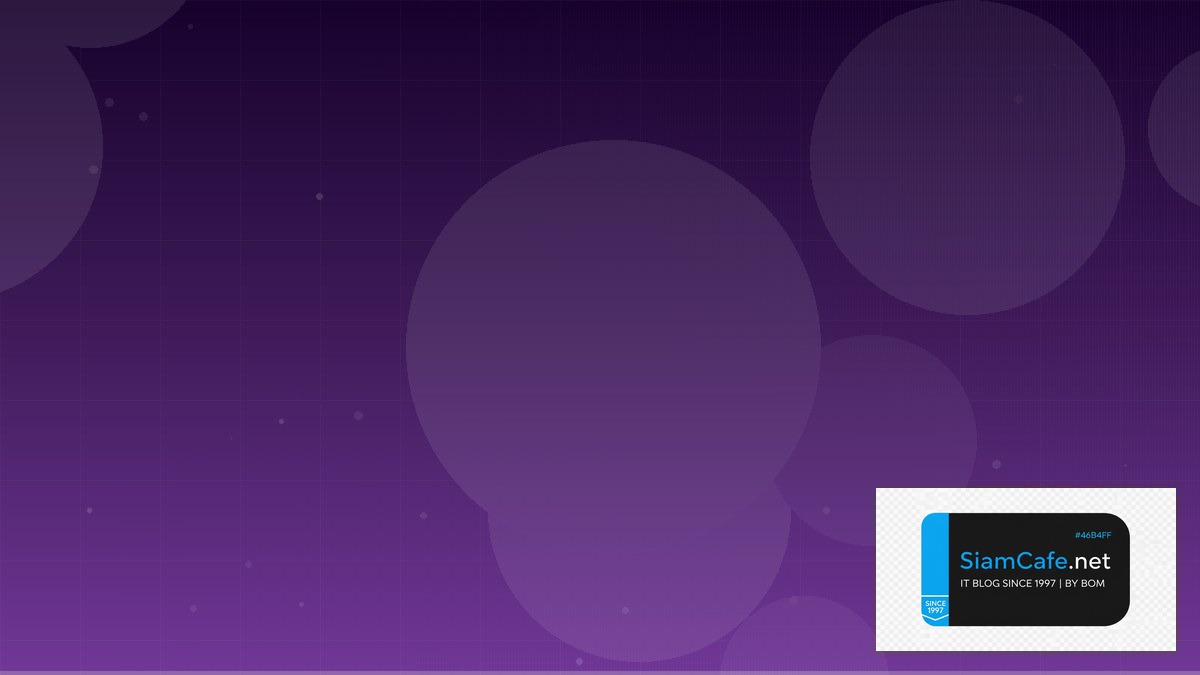 Elasticsearch OpenSearch MLOps Workflow — คู่มือฉบับสมบูรณ์ 2026 | SiamCafe Blog