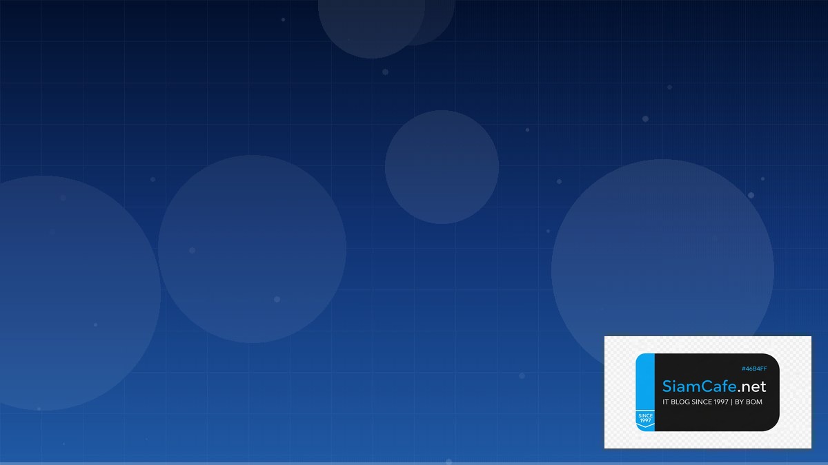 Elb AWS คืออะไร — คู่มือ IT Infrastructure 2026 — คู่มือฉบับสมบูรณ์ 2026 | SiamCafe Blog