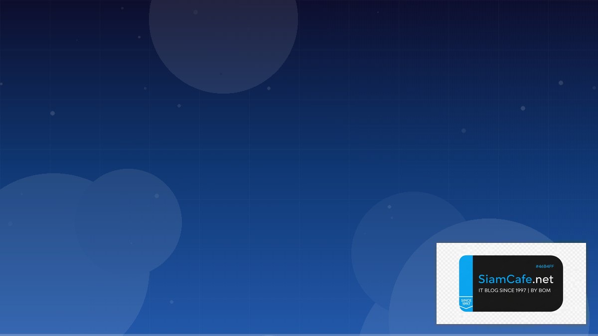 Eleventy Static Open Source Contribution — คู่มือฉบับสมบูรณ์ 2026 | SiamCafe Blog