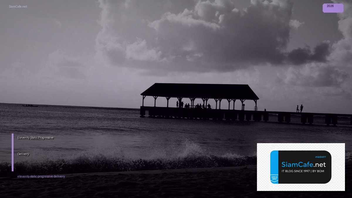 eleventy static progressive delivery